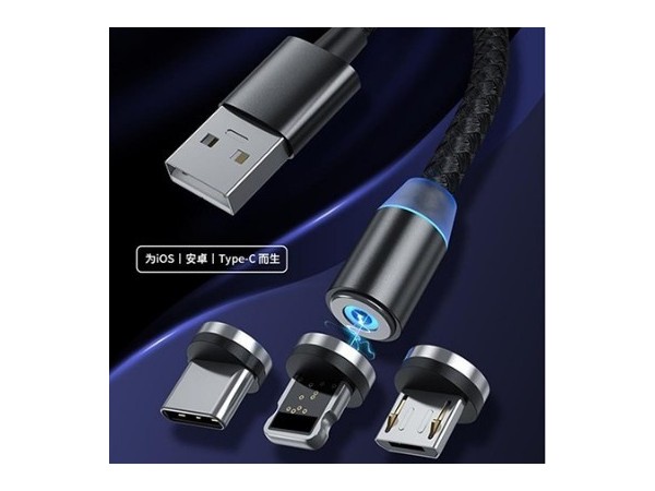 磁吸數(shù)據(jù)線產品有哪些？有什么不同？