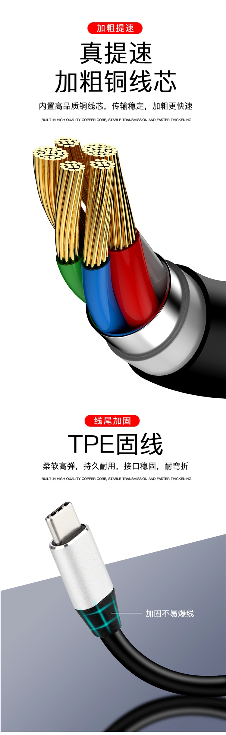 FireShot-Capture-025---typec-公對(duì)公10G傳輸線4K-60hz-筆記本手機(jī)mate10-p40-PD100W數(shù)據(jù)線3.1ctoc雙公頭5A16芯Gen2全功_---detail_07