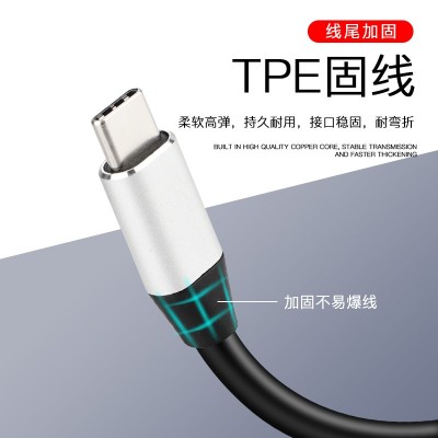 USB3.0-Type-C C對(duì)C數(shù)據(jù)線 USB3.0-Type-C C對(duì)C數(shù)據(jù)線