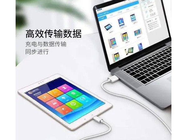 手機USB充電線如何定制生產？聯鑫德誠數據線廠家