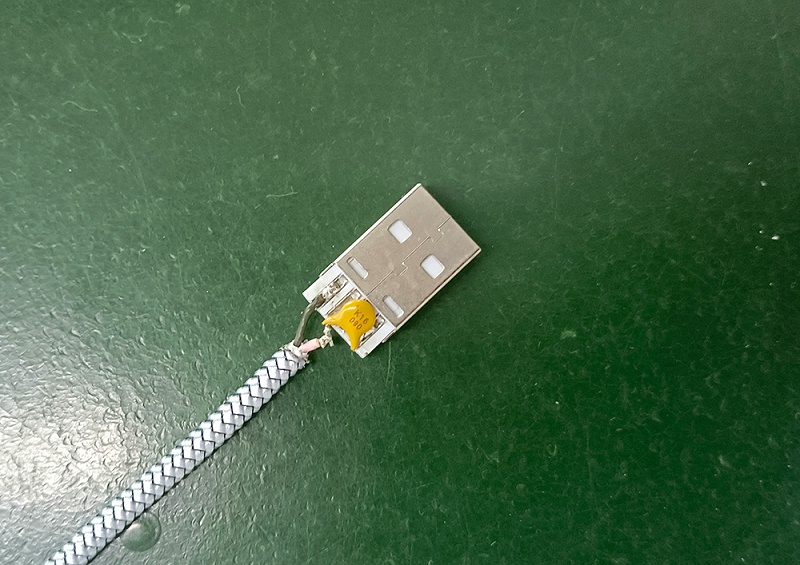 網紅搖搖杯磁吸充電線，短路自動斷電