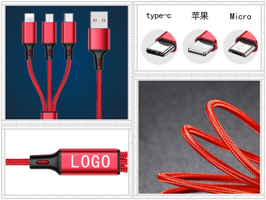 一拖三編織數(shù)據(jù)線(xiàn)